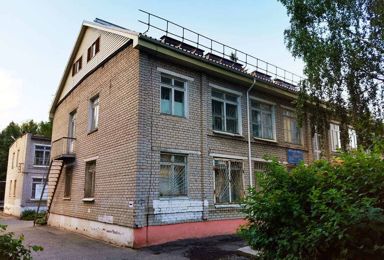 Yoshkar-Ola, Улица Машиностроителей, 6б