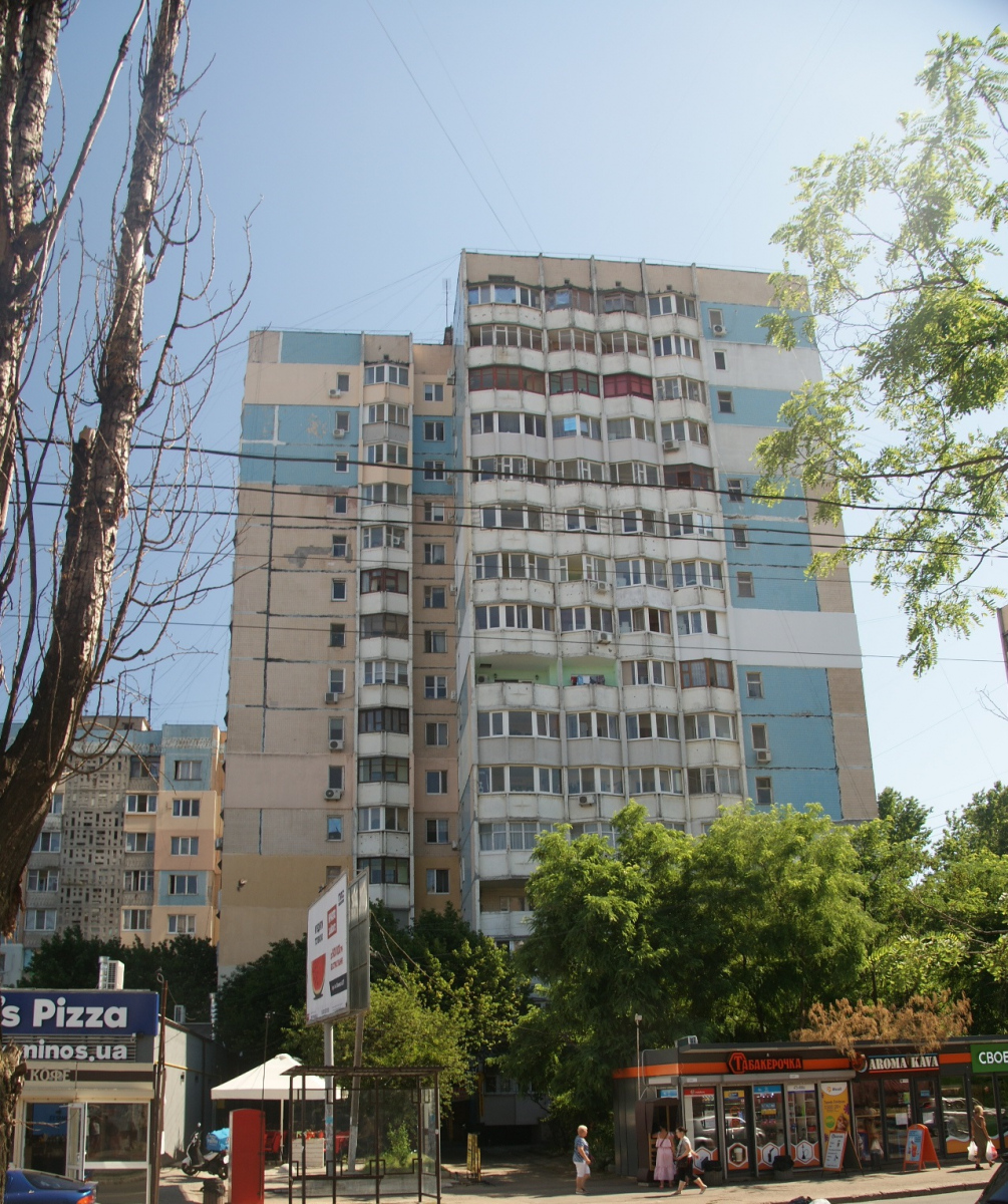Odesa, Вулиця Академіка Вільямса, 73
