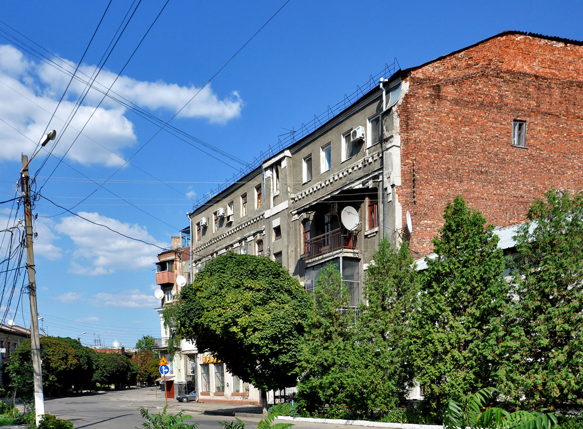 Charków, Конторская улица, 37 / Дмитриевская улица, 34