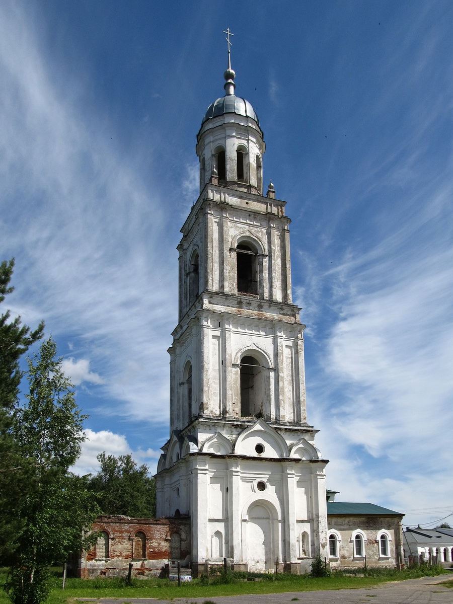 Poshekhonye, Площадь Свободы, 3А**