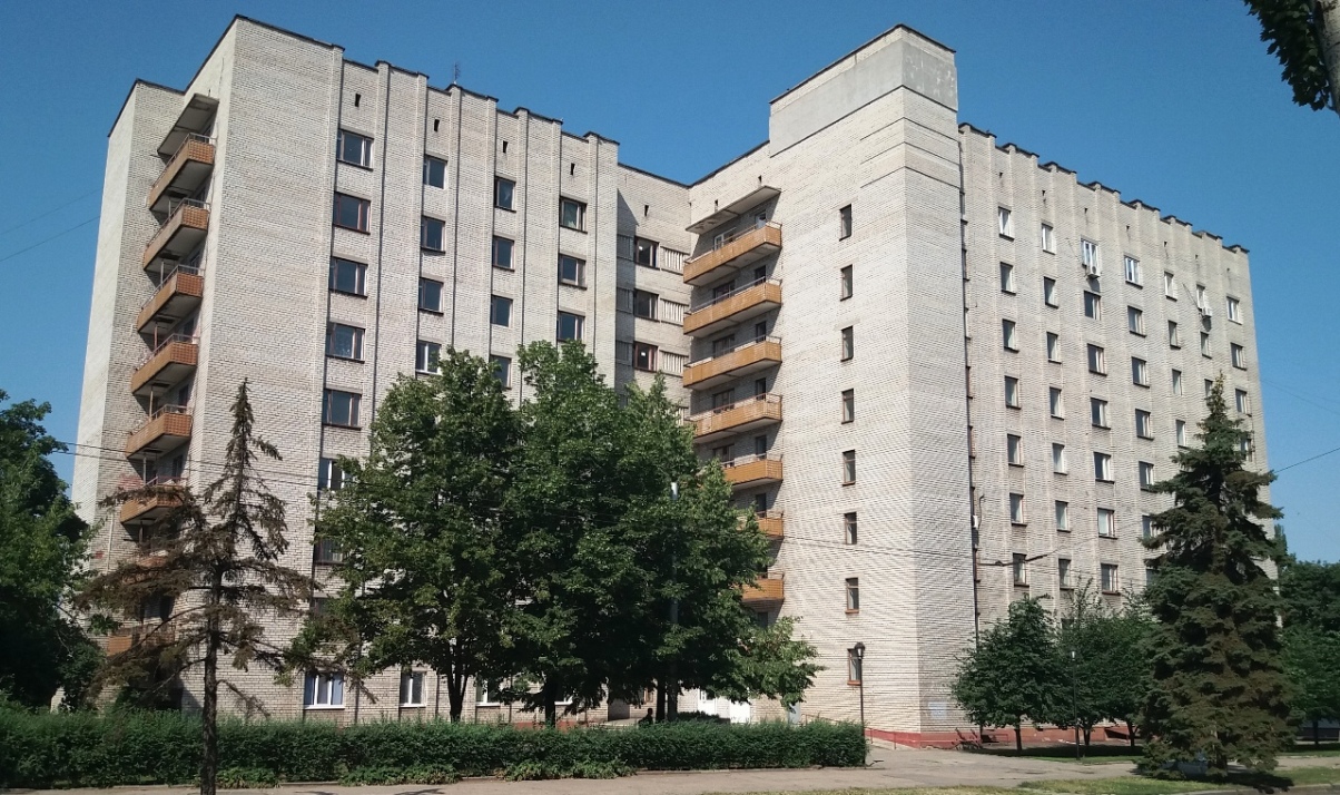 Запорожье, Железнодорожная улица, 24