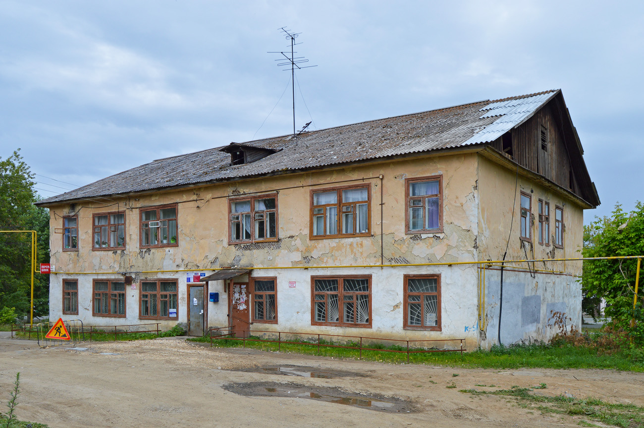 Сысерть, Улица Карла Либкнехта, 30