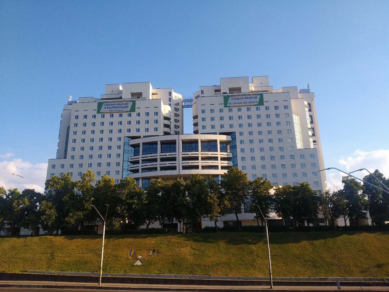 Киев, Проспект Победы, 55