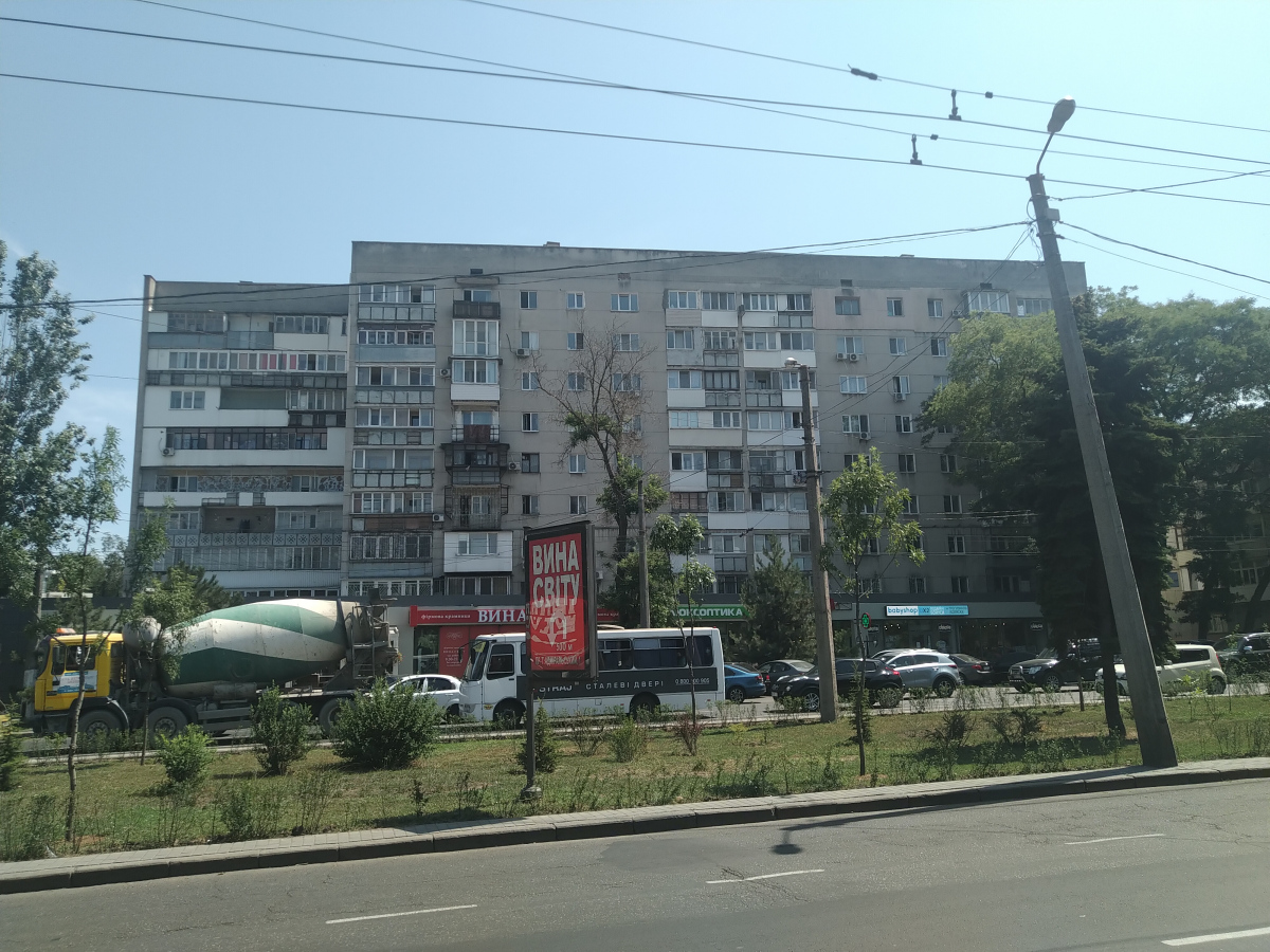 Одесса, Адміральський проспект, 1