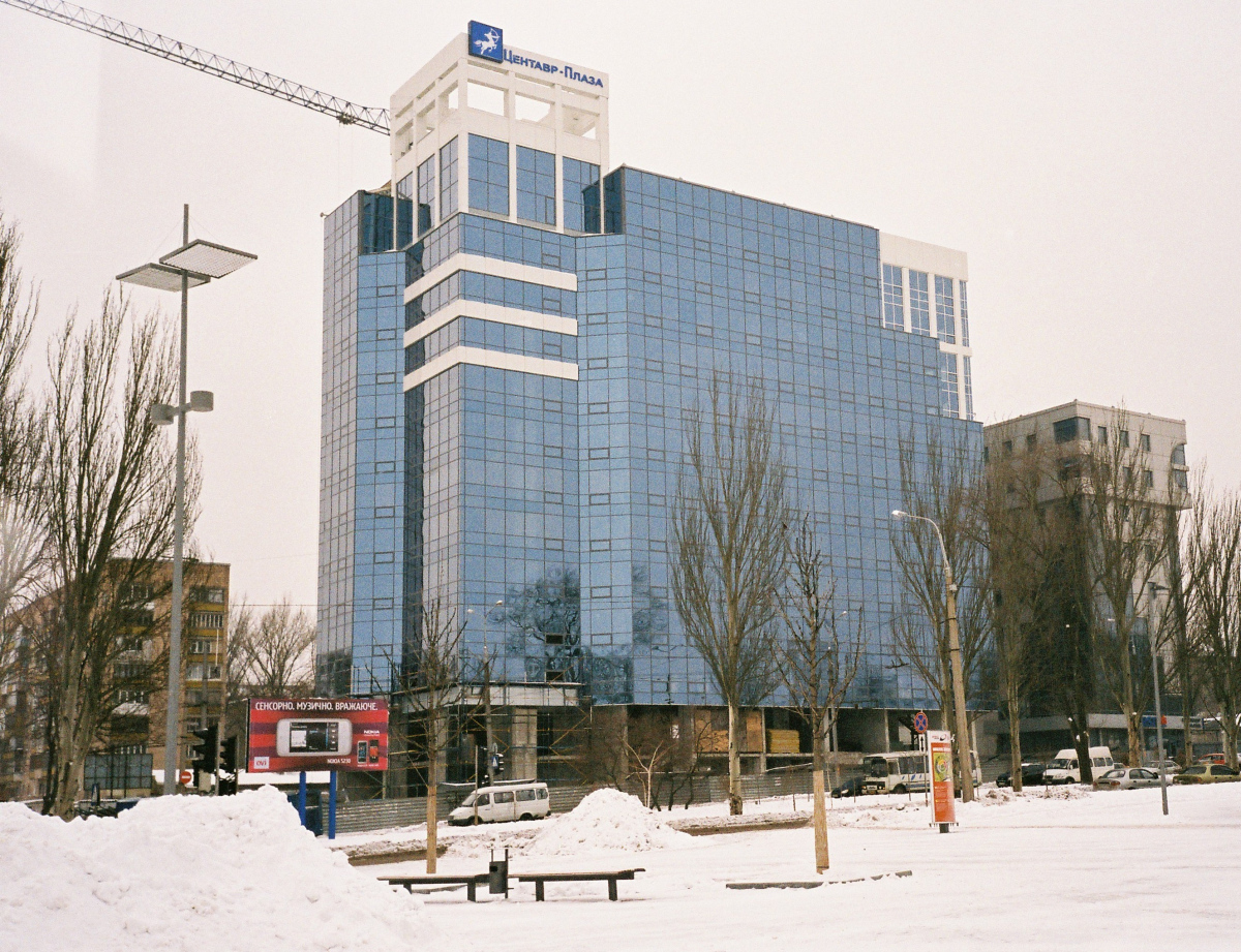 Donets'k, Проспект Мира, 17