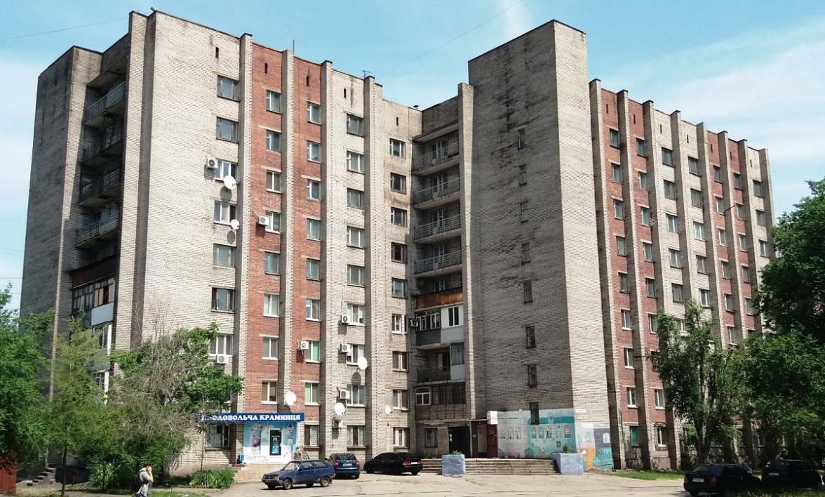 Запорожье, Заводская улица, 9