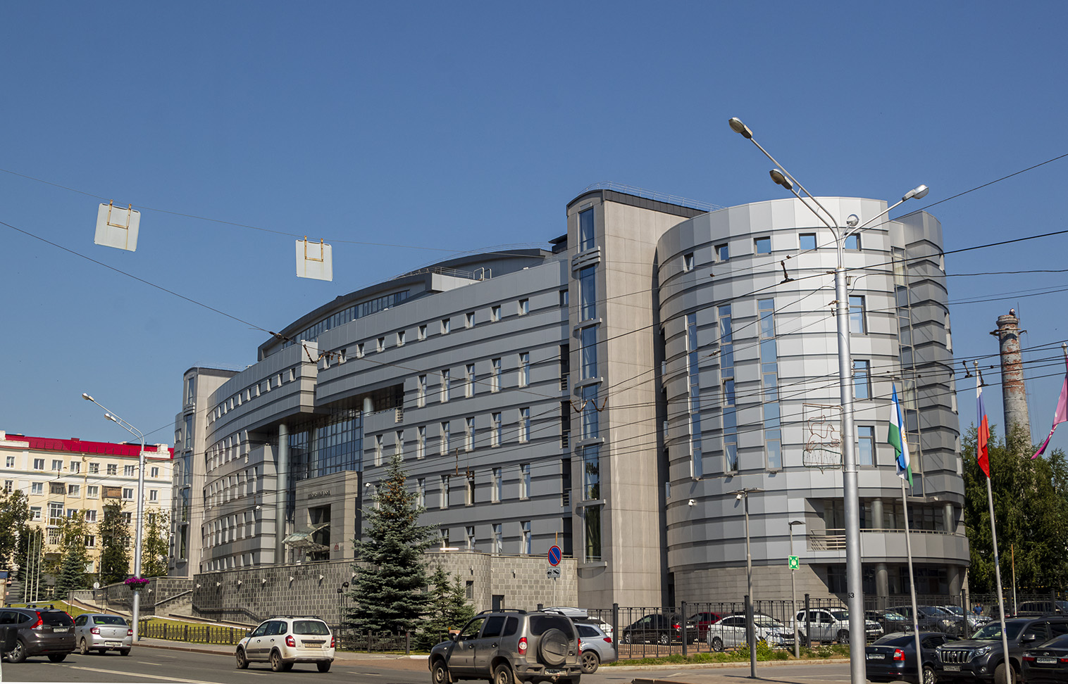 Ufa, Улица Заки Валиди, 55