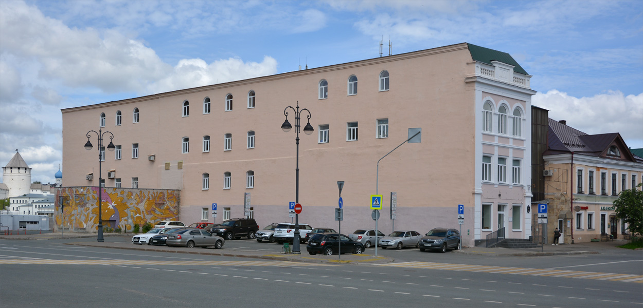 Kaasan, Улица Миславского, 9