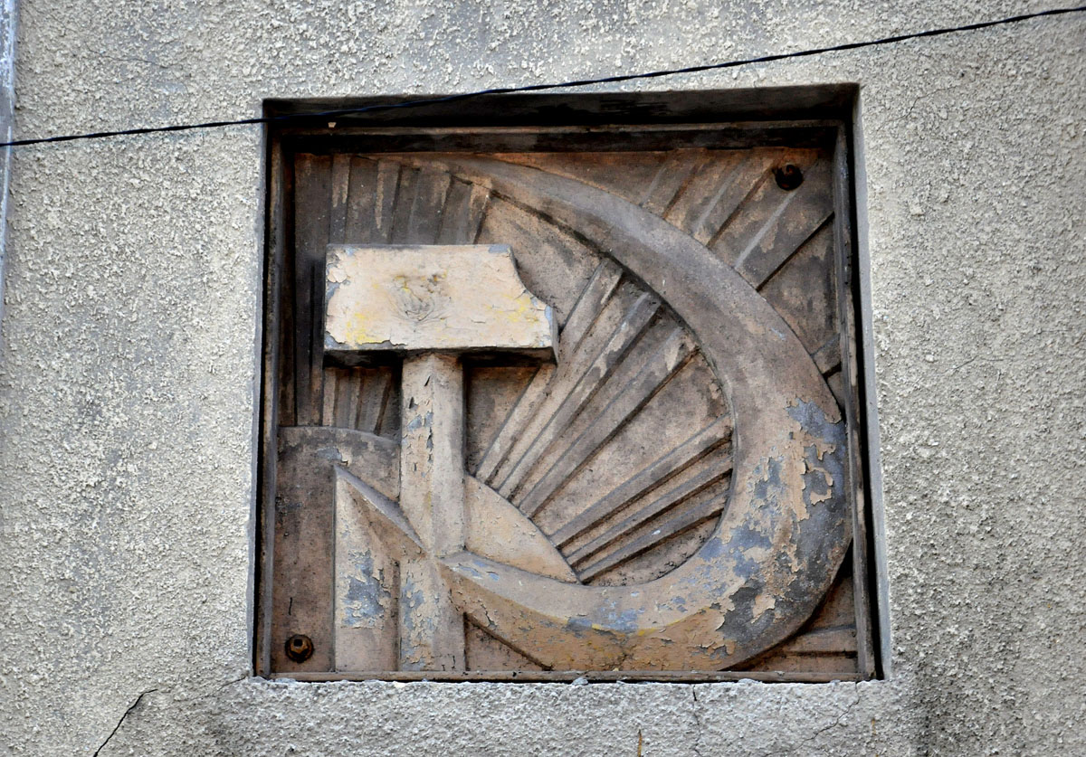 Kharkov, Конторская улица, 72. Монументальное искусство (мозаики, росписи)