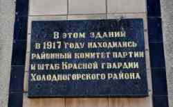 439 КБ