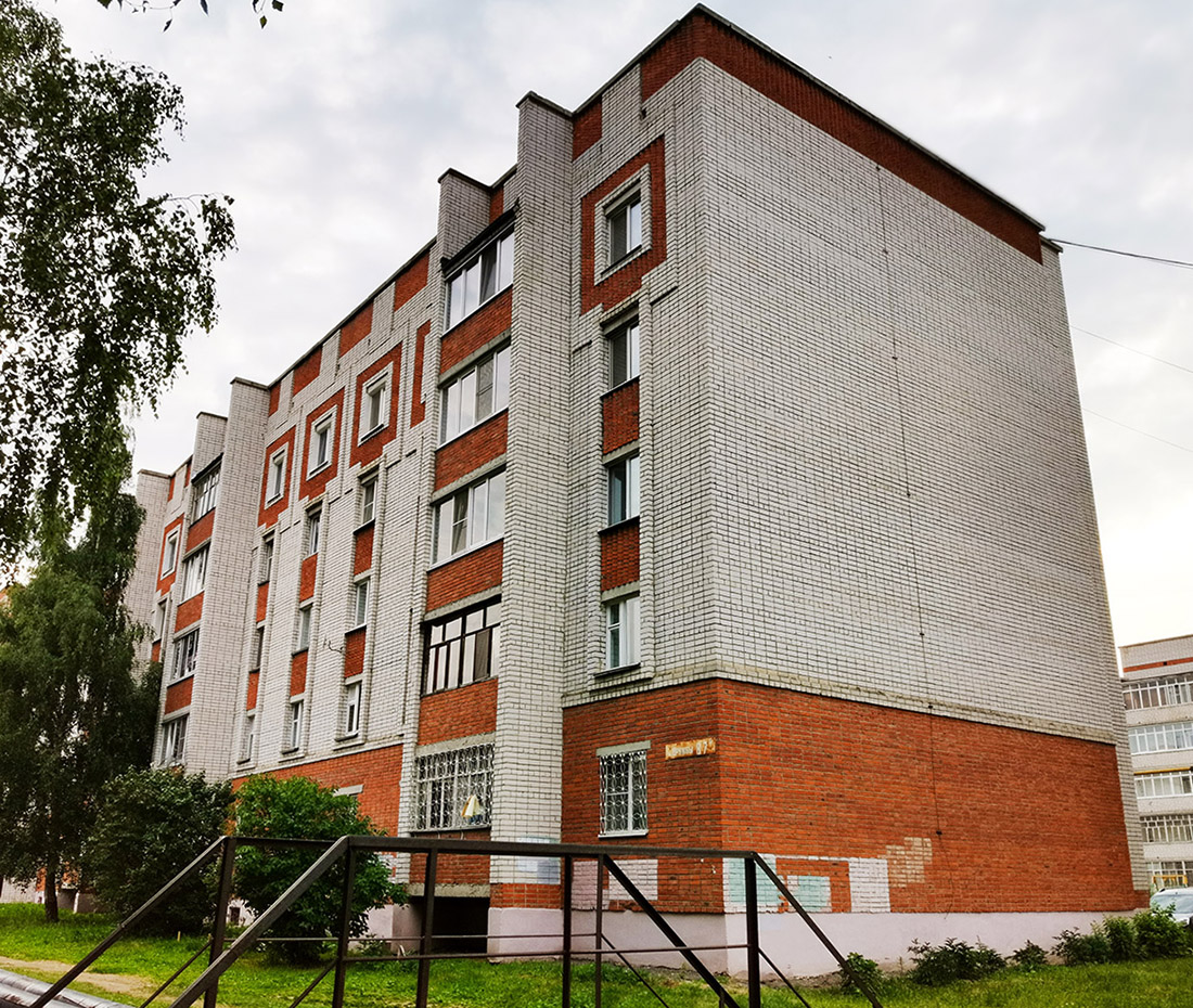 Yoshkar-Ola, Улица Дружбы, 87Б