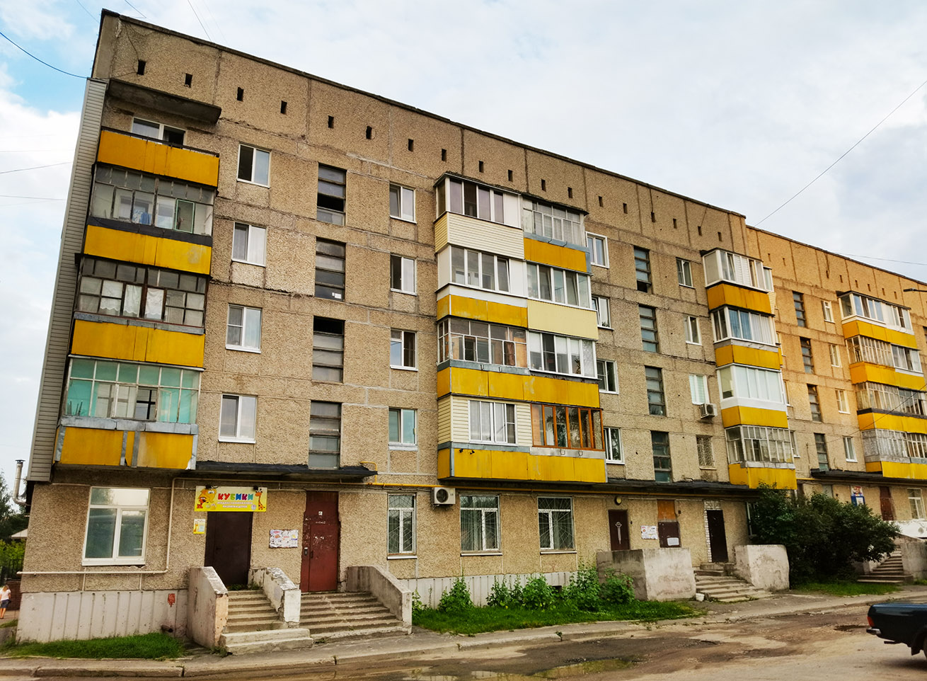 Йошкар-Ола, Улица Анциферова, 4