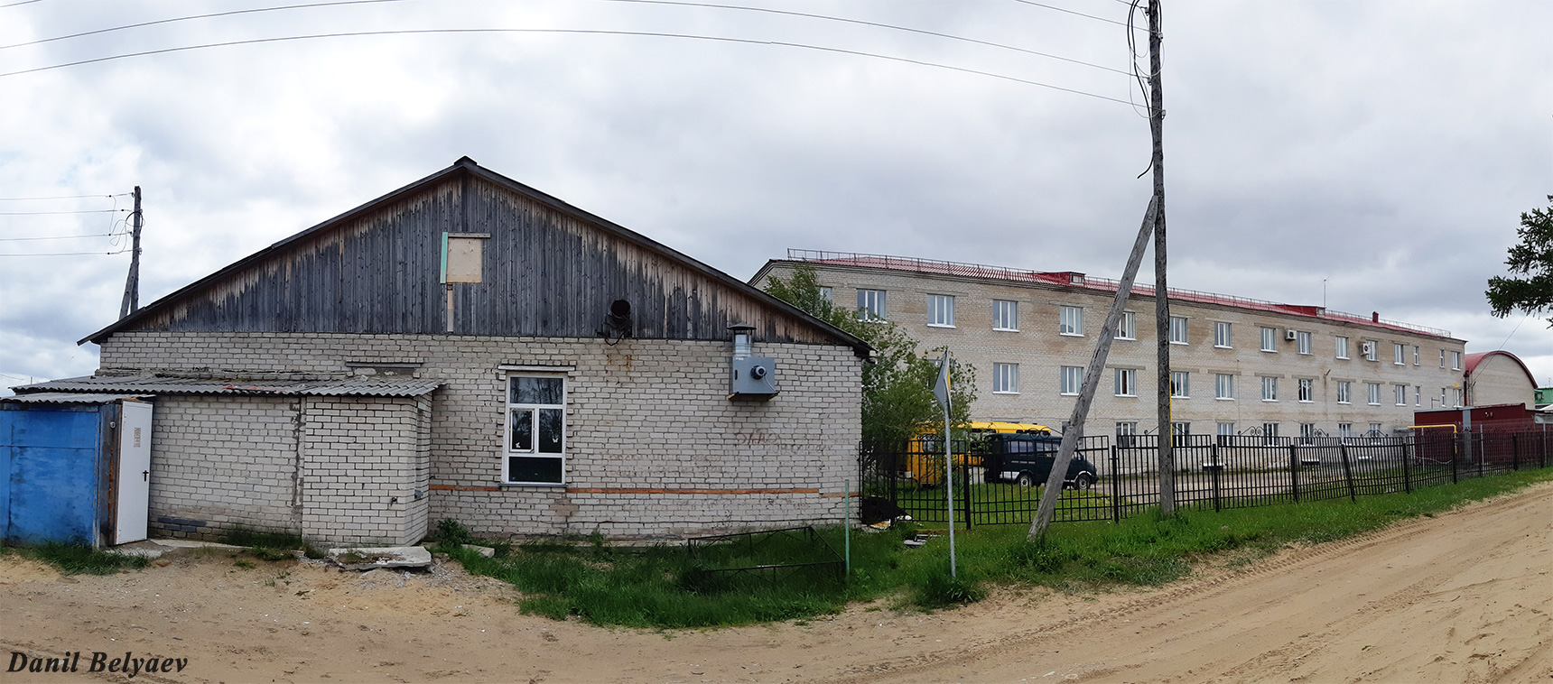 Искателей, Улица Ардалина, 16*; Улица Ардалина, 16