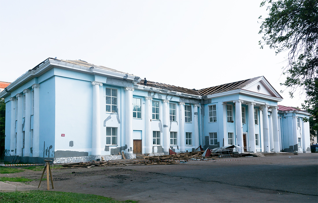 Уфа, Улица Свободы, 44