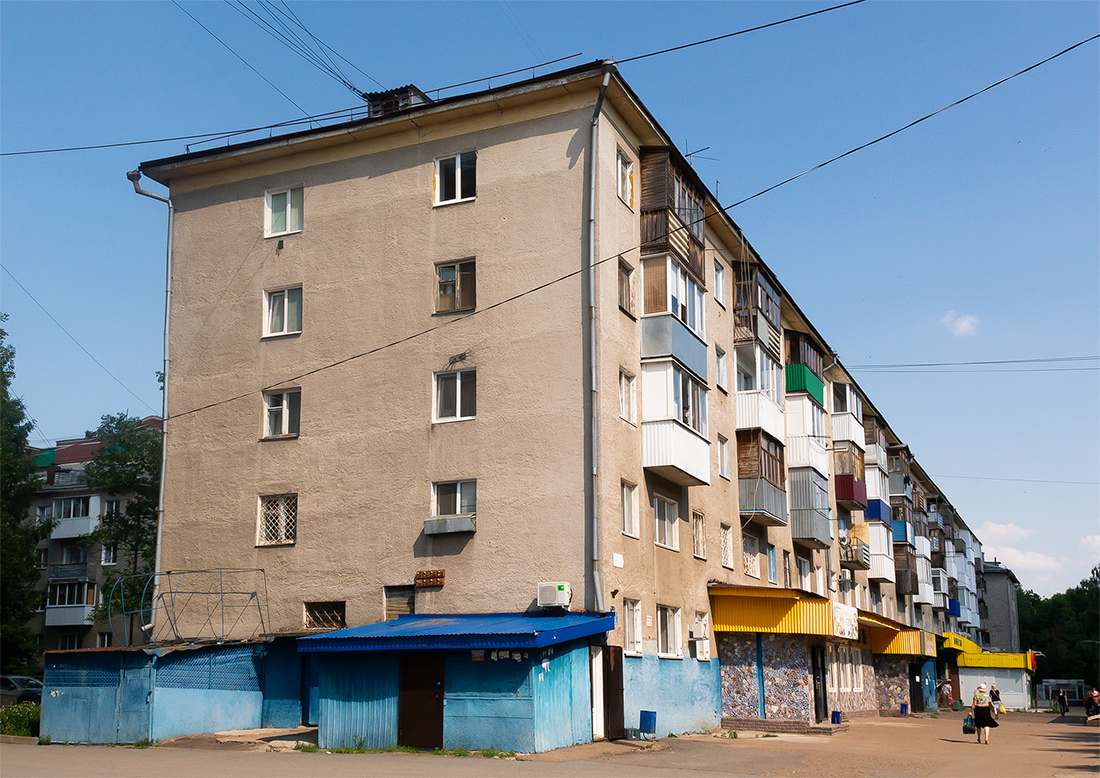 Ufa, Борисоглебская улица, 3