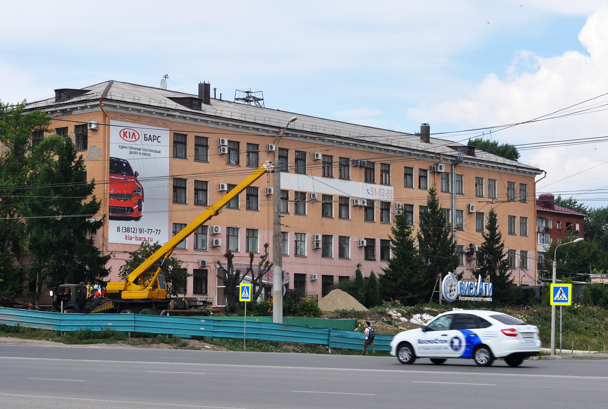 Омск, Проспект Мира, 4
