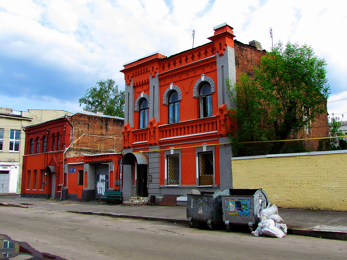 Kharkov, Кузнечная улица, 42