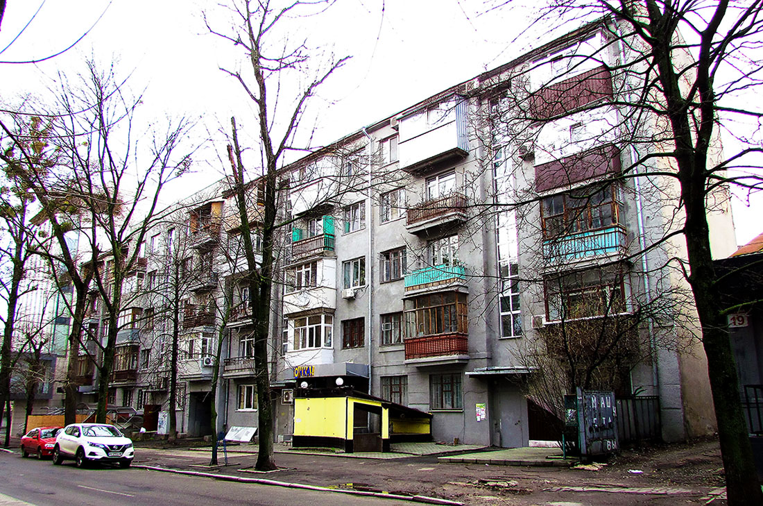 Харьков, Улица Алчевских, 17