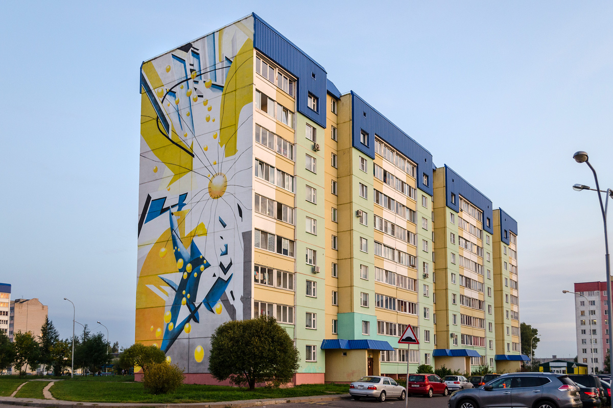 Mahilyow, Минское шоссе, 32