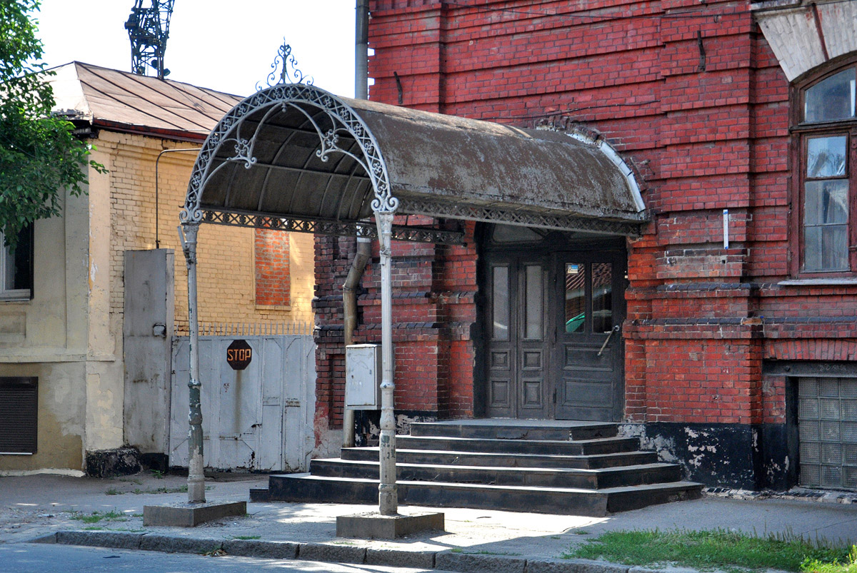 Charkow, Улица Маршала Конева, 10 / Большая Гончаровская улица, 2