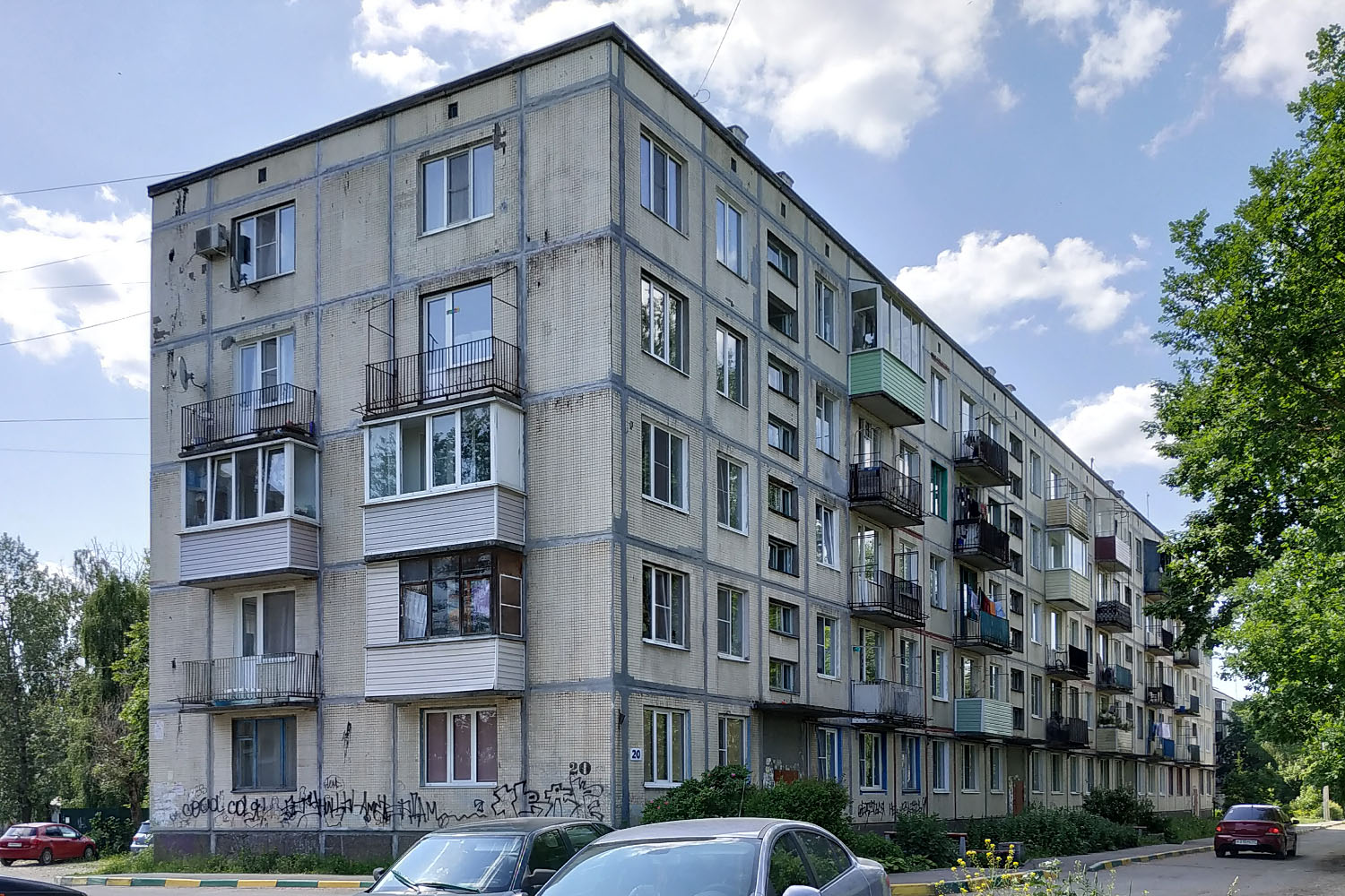 Волосовский район, прочие н. п., Бегуницы, 20