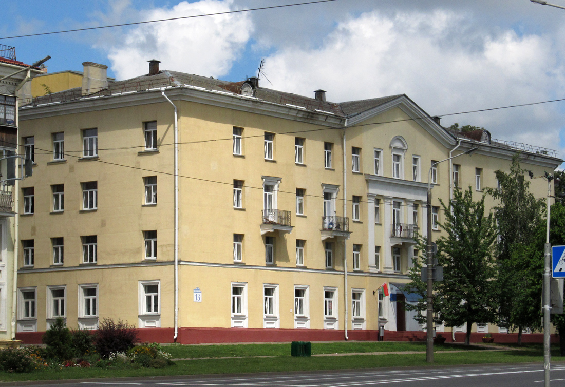 Минск, Улица Платонова, 13