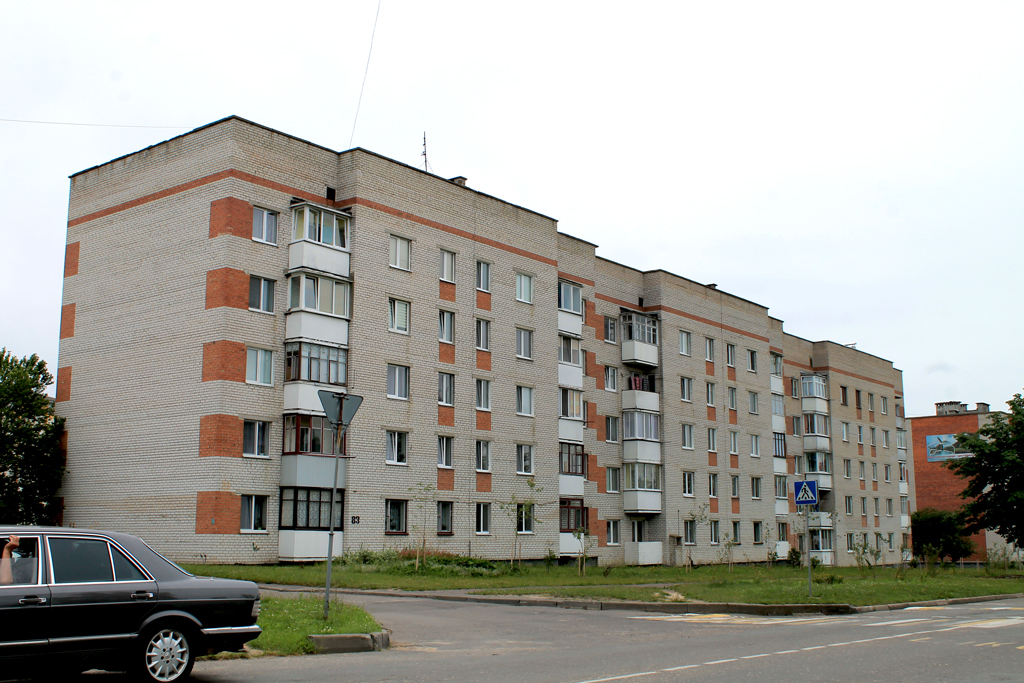 Каменец, Брестская улица, 83