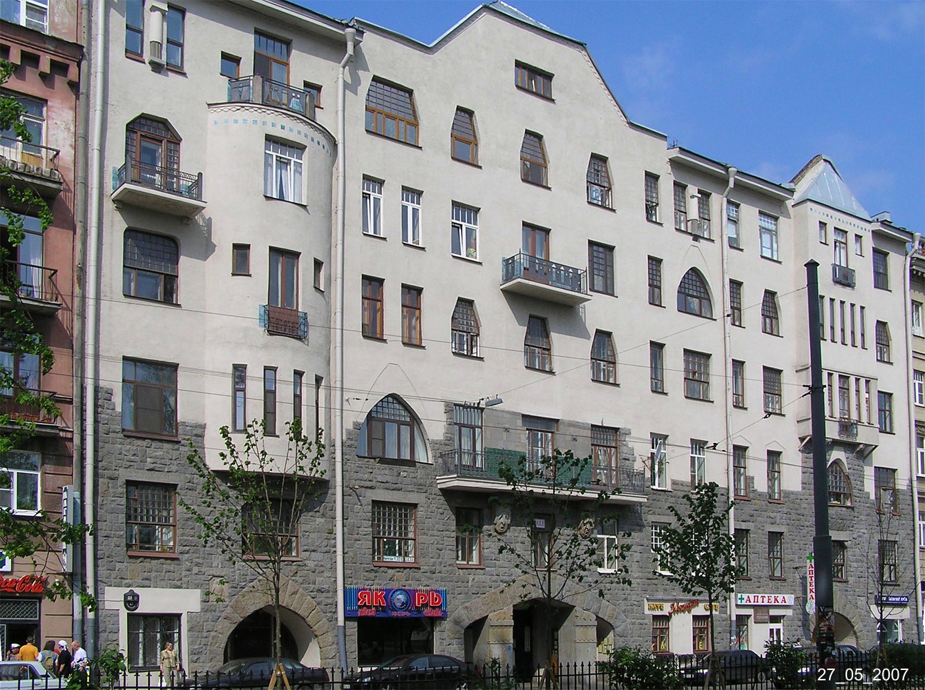 Санкт-Петербург, Кронверкский проспект, 23