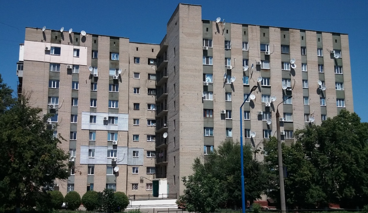 Днепрорудное, Проспект Энтузиастов, 19
