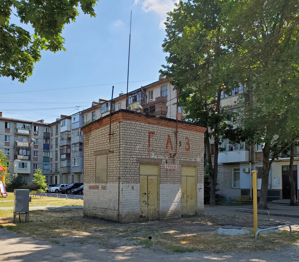 Харьков, Улица Пантелеймона Свистуна, 16*