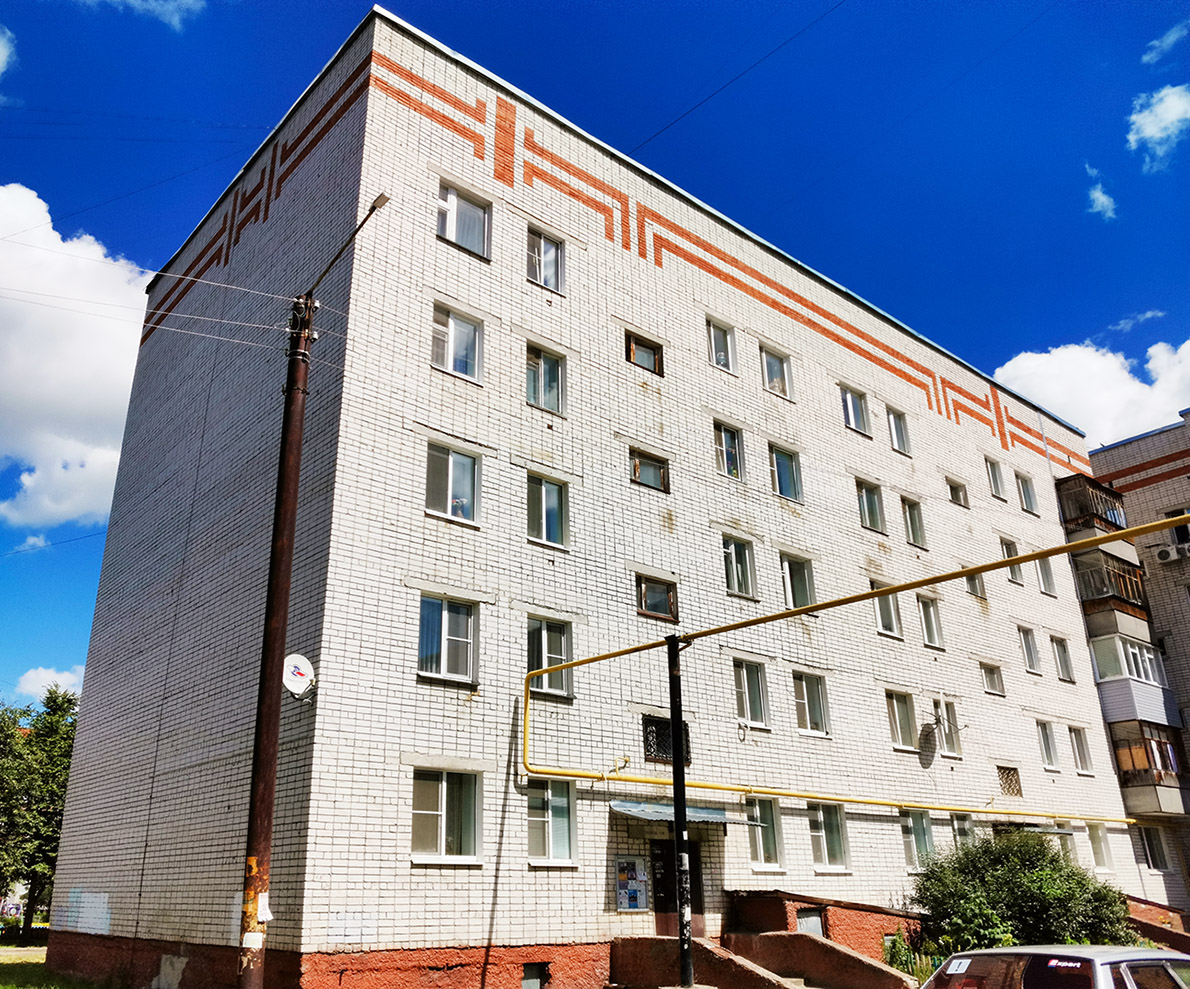 Йошкар-Ола, Первомайская улица, 80