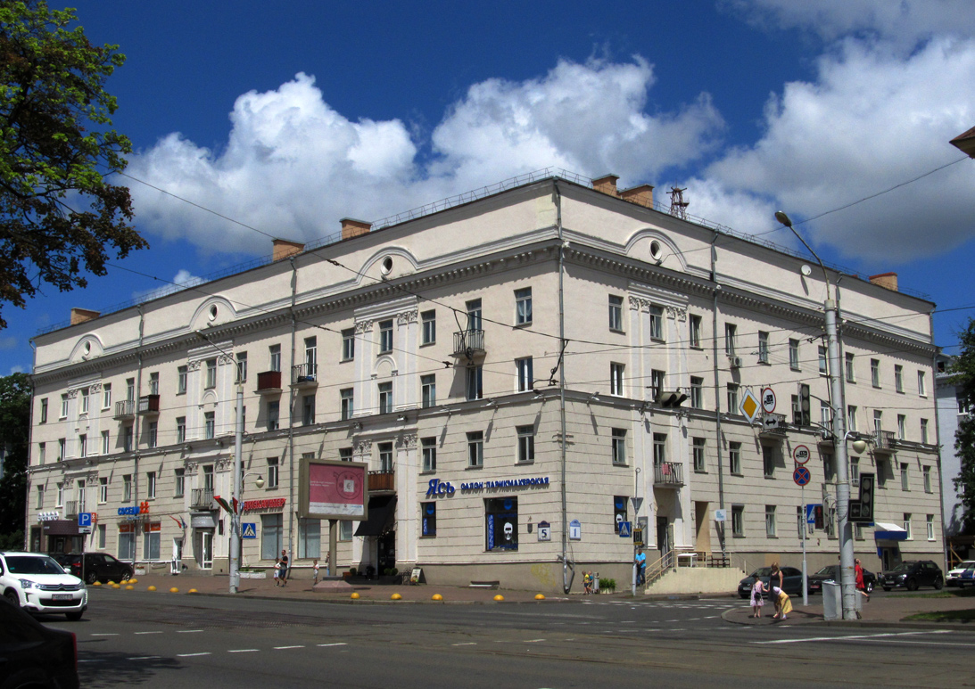 Минск, Улица Козлова, 5 / Улица Золотая Горка, 1