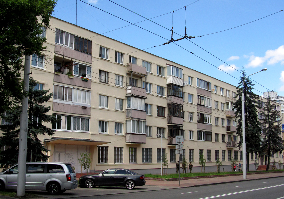 Минск, Улица Куйбышева, 57