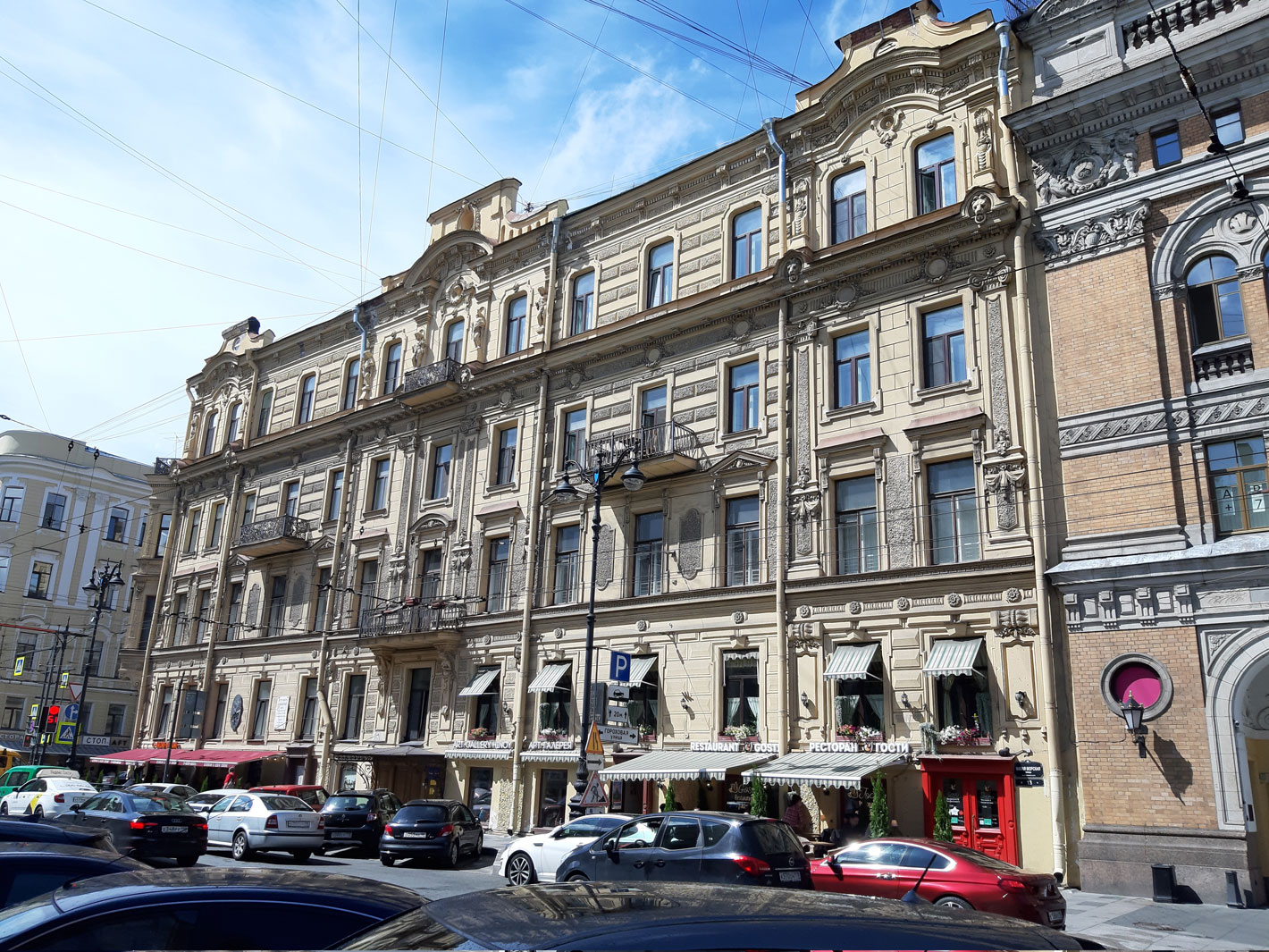 Санкт-Петербург, Гороховая улица, 8