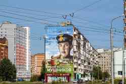 432 КБ