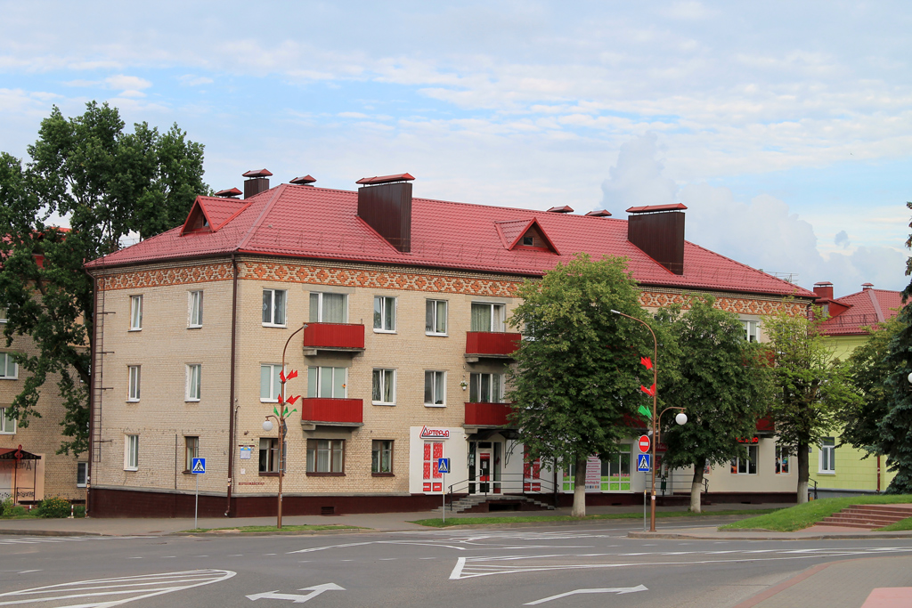 Слоним, Первомайская улица, 12