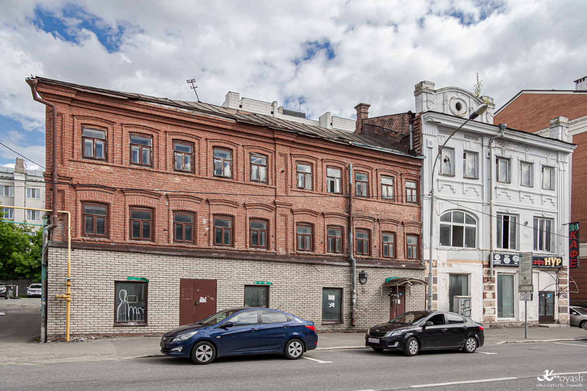 Kazań, Улица Парижской Коммуны, 17