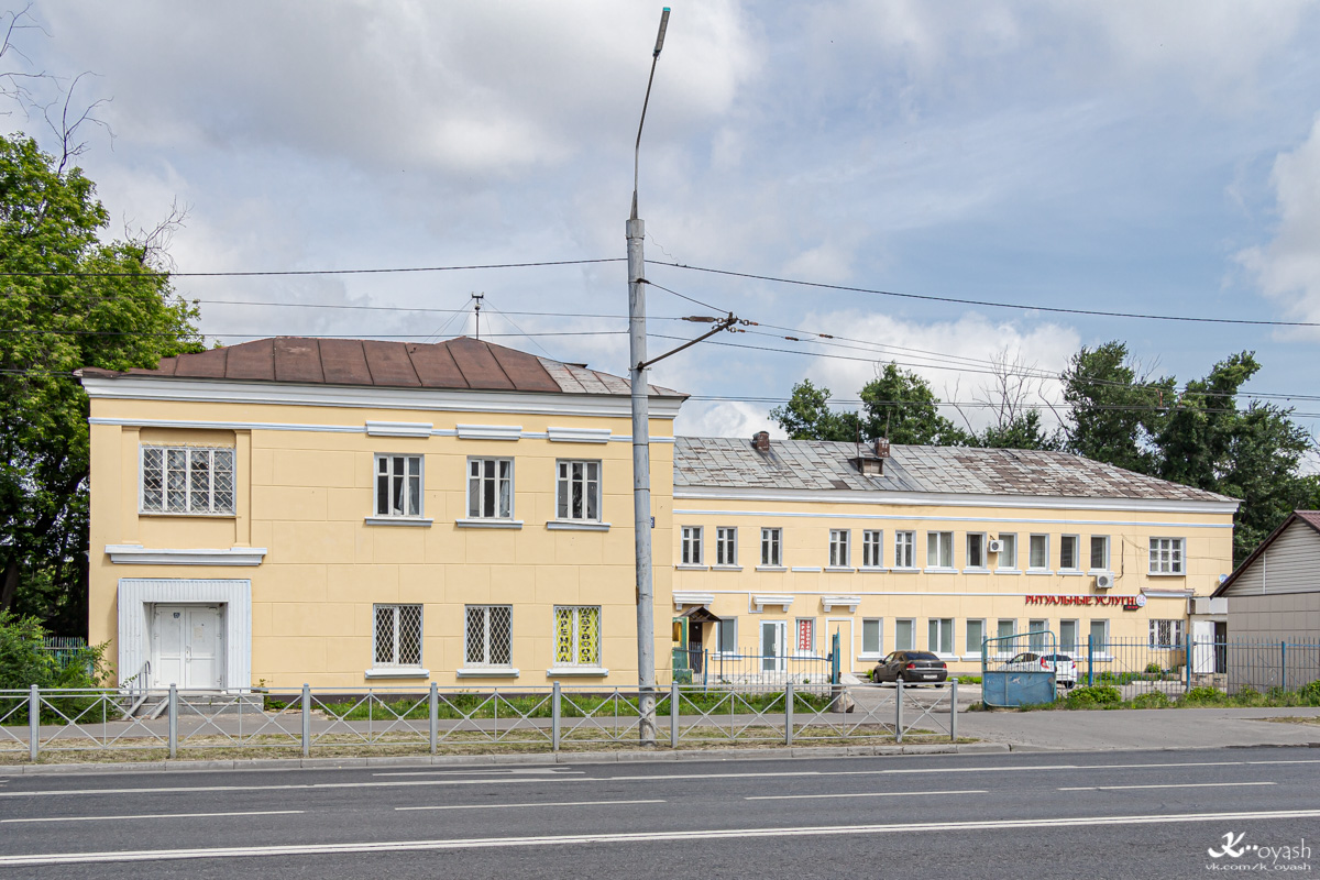 Kazań, Улица Восстания, 92