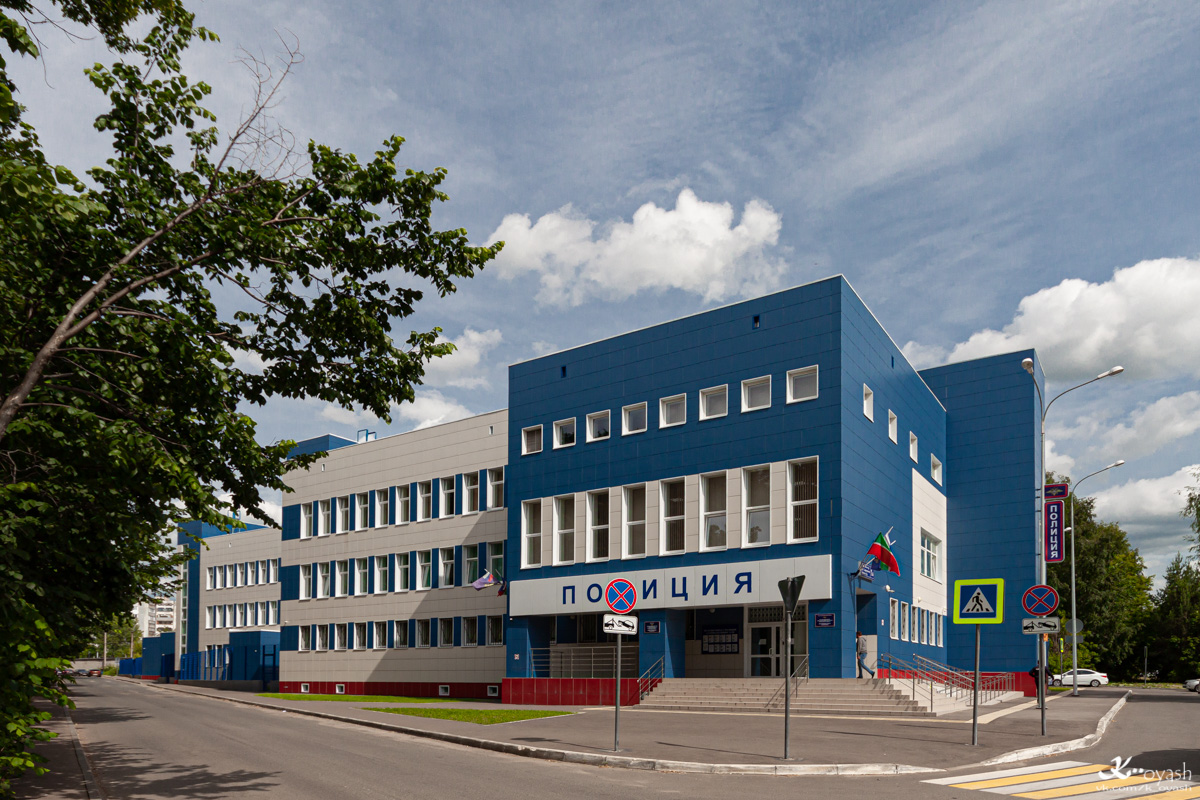 Казань, Улица Сафиуллина, 1А