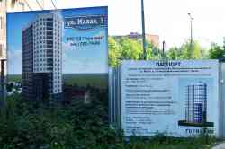 428 КБ