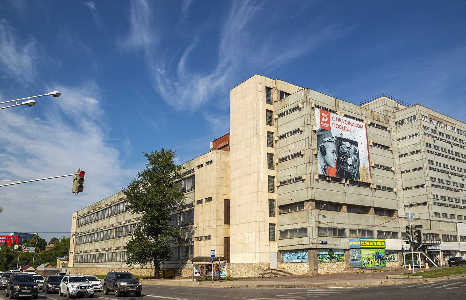 Уфа, Кировоградская улица, 34