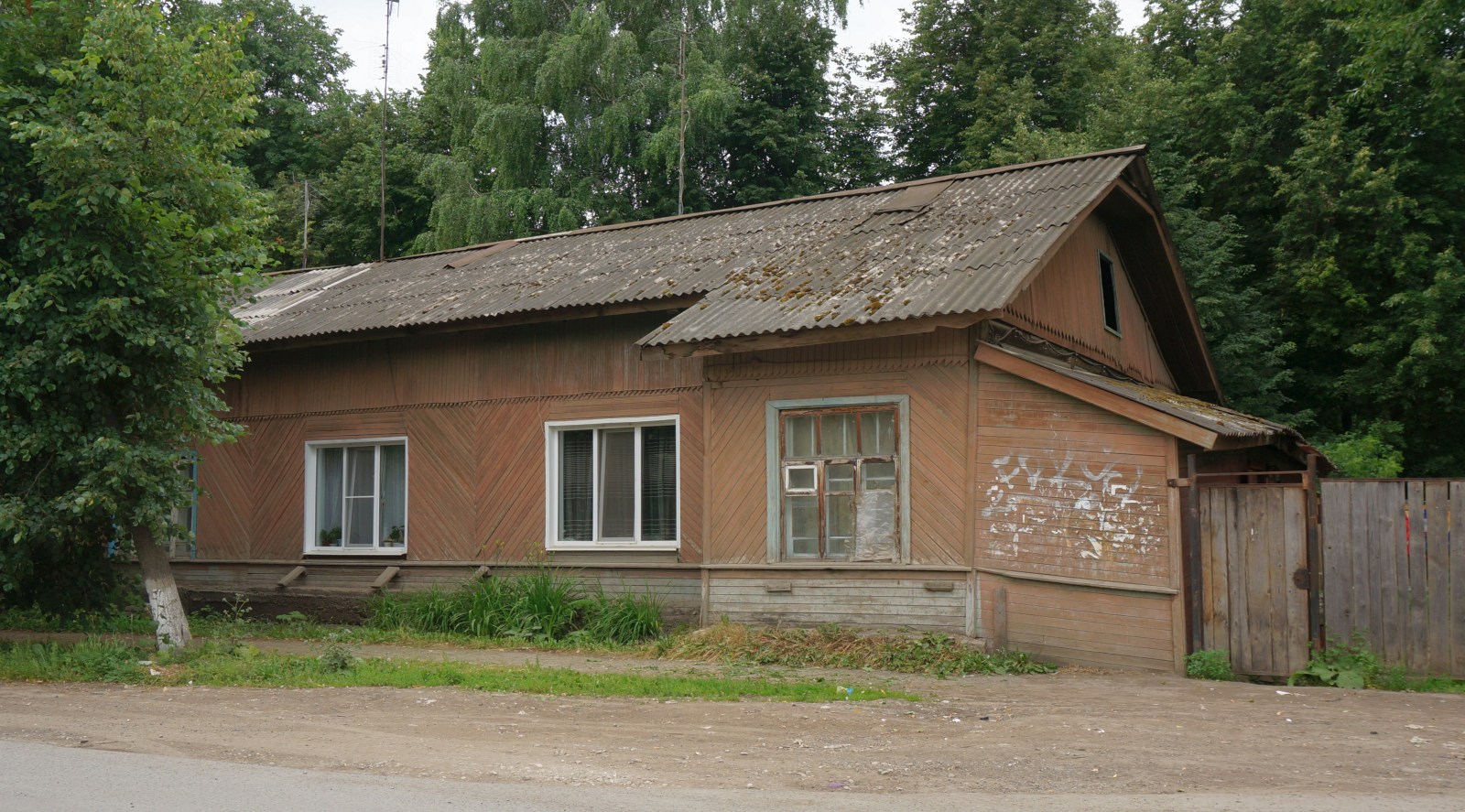 Кунгур, Улица Ленина, 89