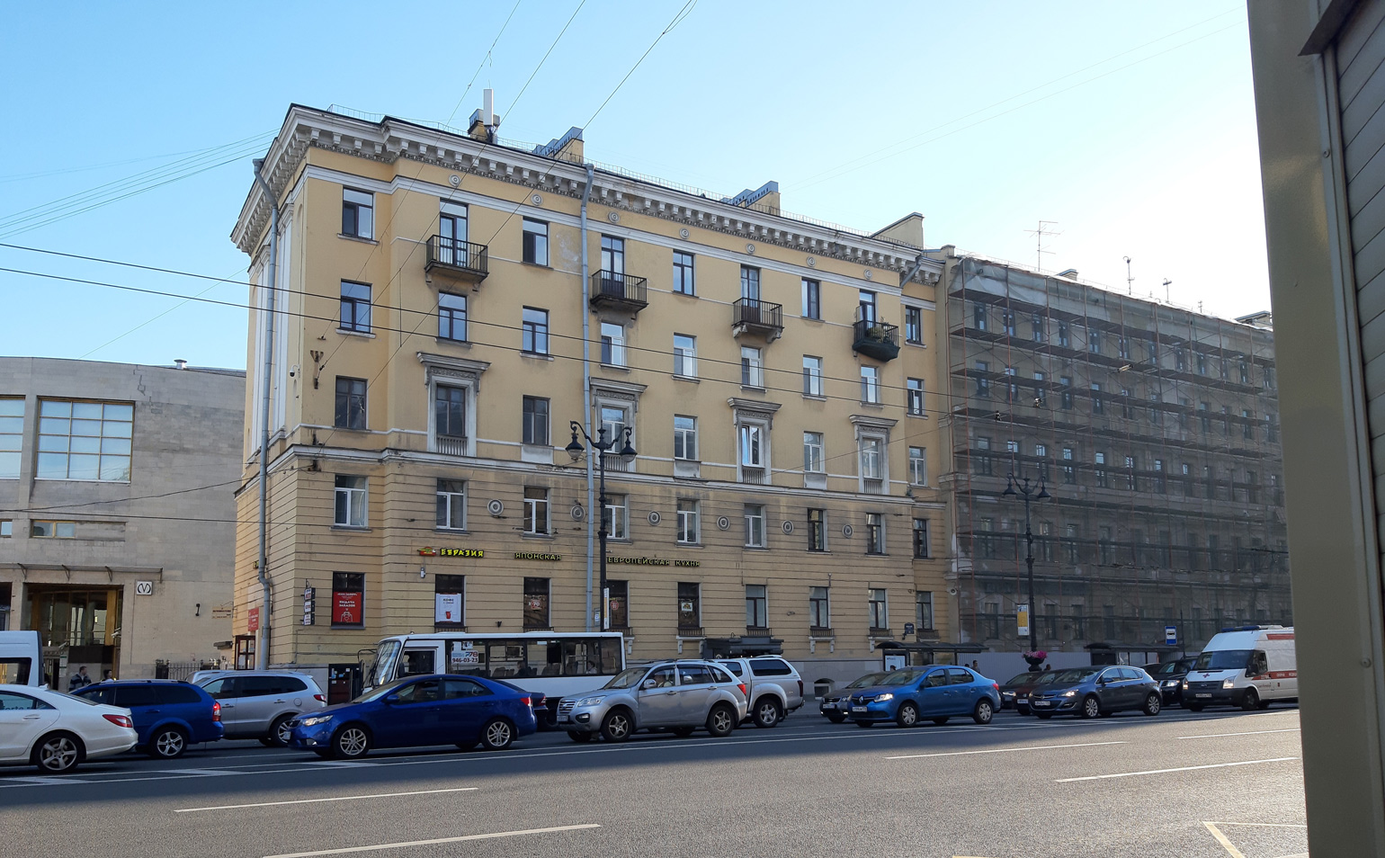 Санкт-Петербург, Невский проспект, 175