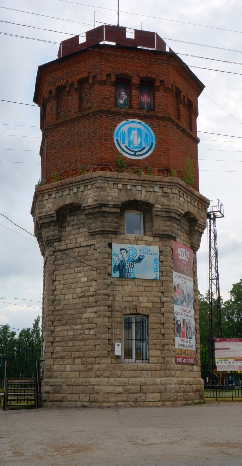 Kungur, Улица Голованова, (?)