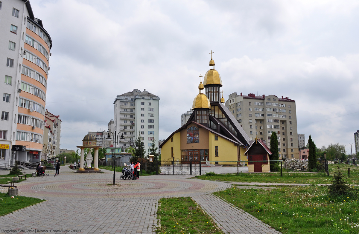 Ивано-Франковск, Улица Василия Стуса, 29