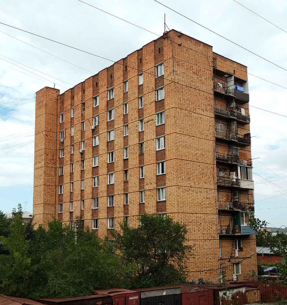 Красноярск, Улица Крупской, 1А