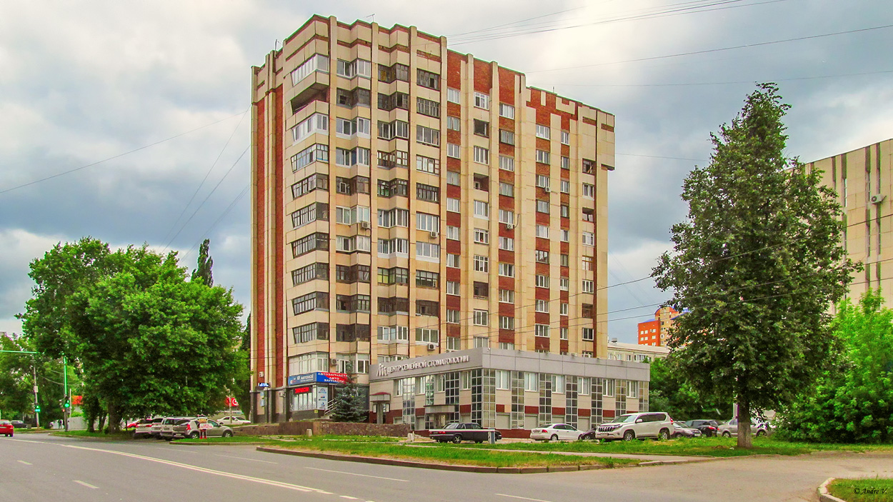 Уфа, Улица Кирова, 103