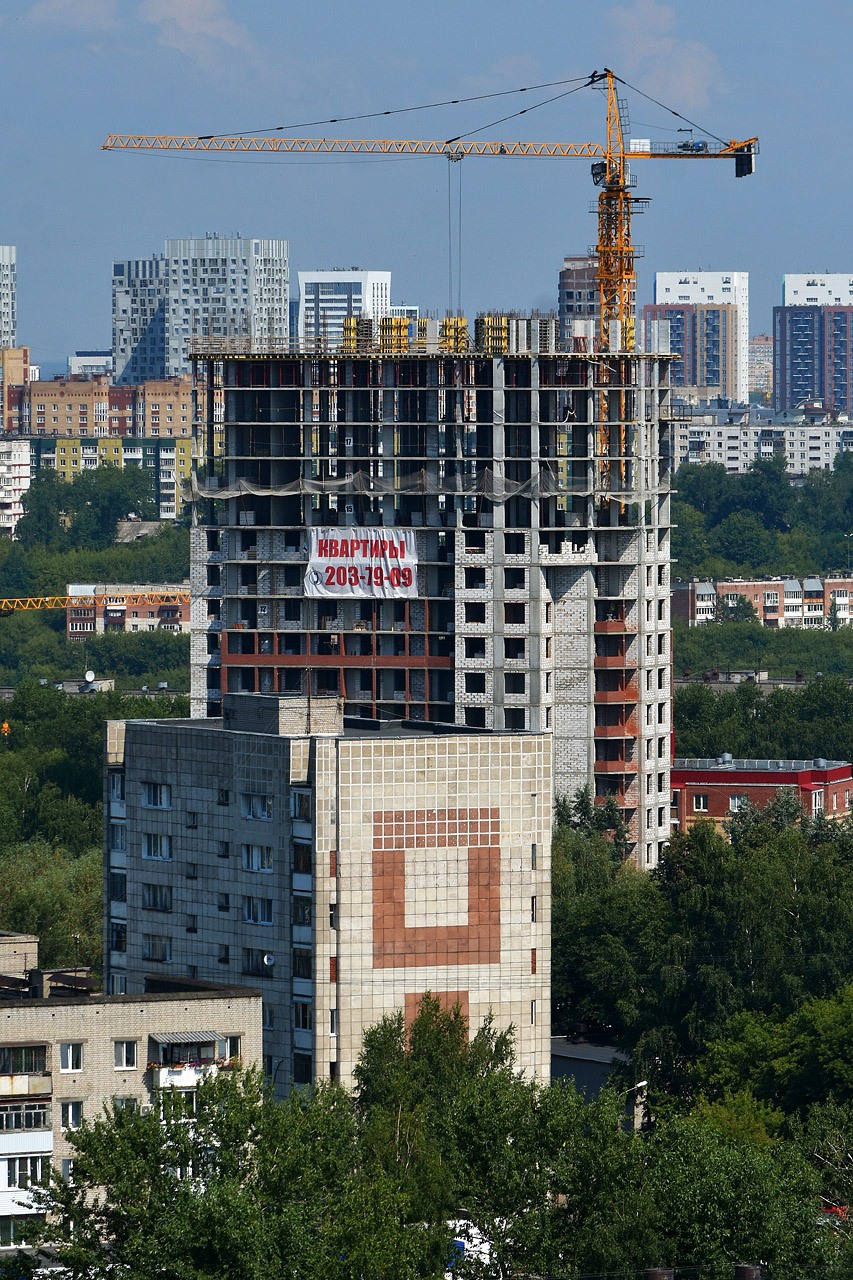 Пермь, Стахановская улица, 6; Малая улица, 3. Пермь — Панорамы