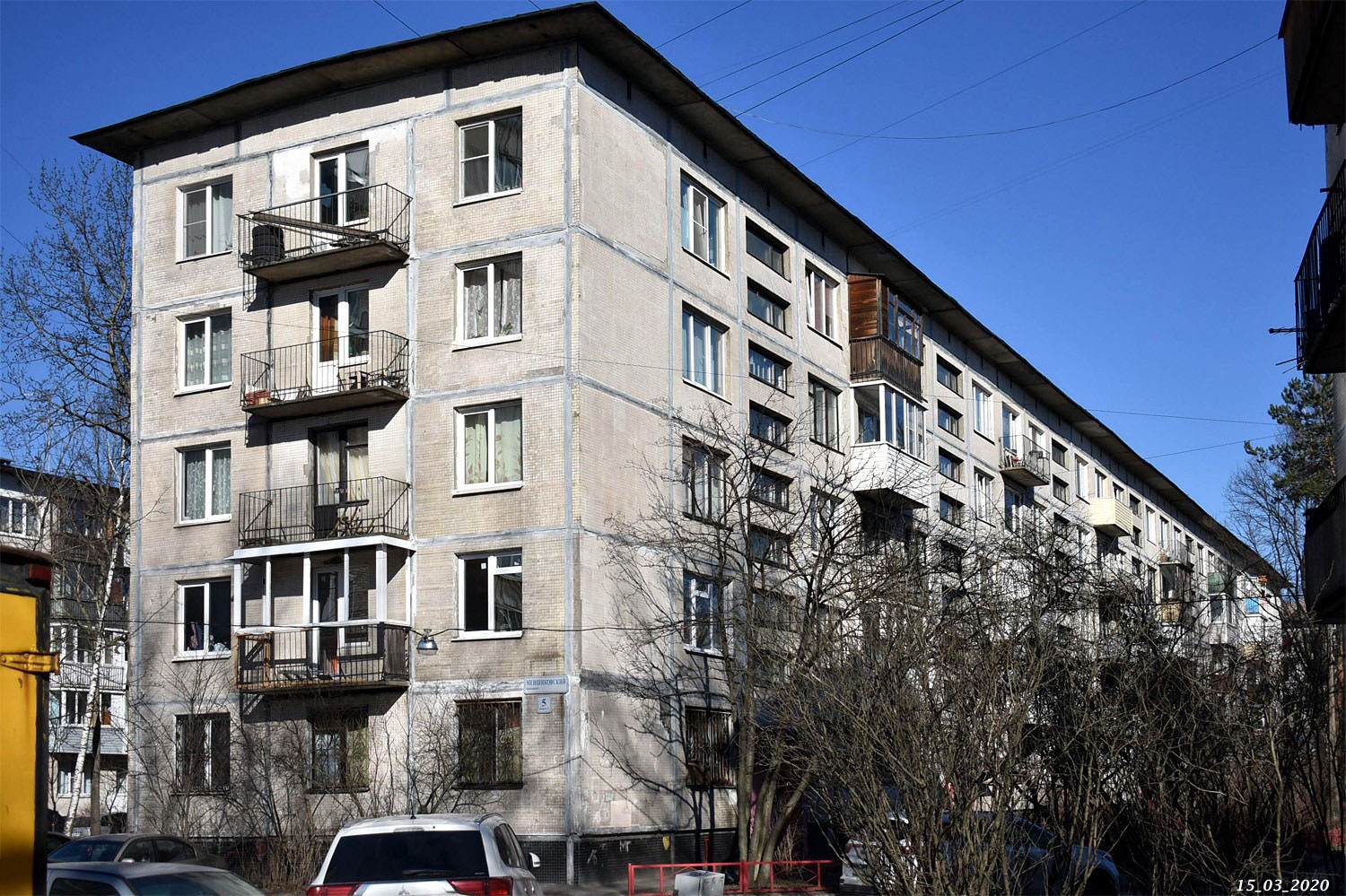 Санкт-Петербург, Меншиковский проспект, 5 корп. 3