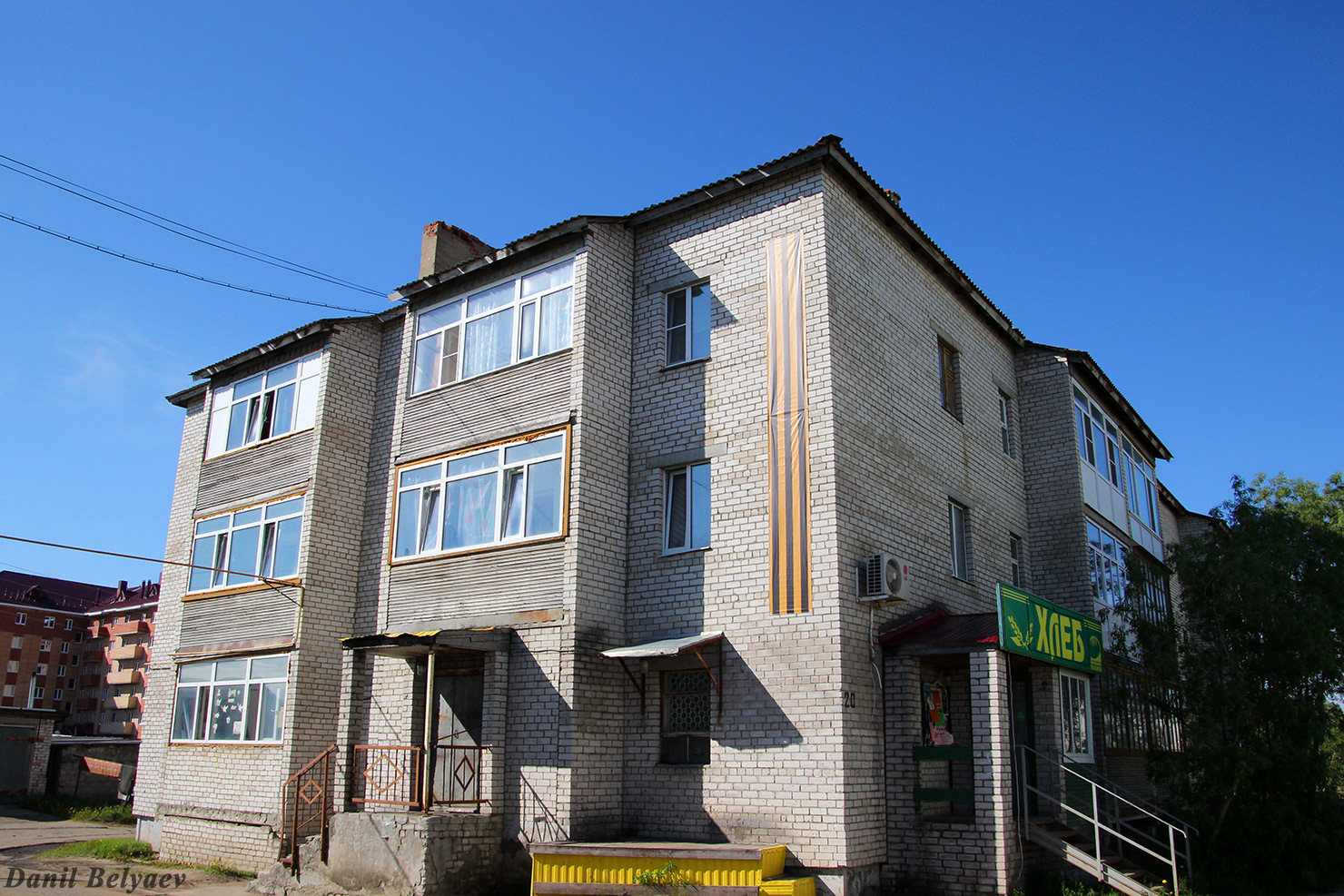 Naryan-Mar, Улица Ленина, 20